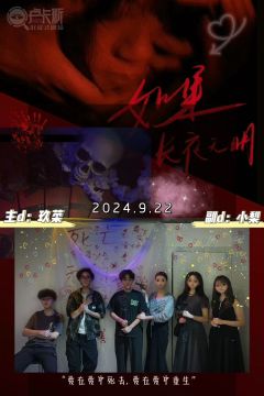 总而言之dm能力绝了但本一般 导致测评越写越像差评

首先夸