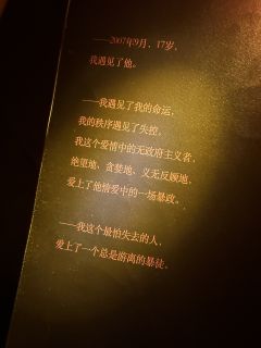 总而言之dm能力绝了但本一般 导致测评越写越像差评

首先夸