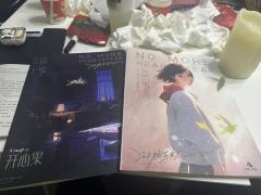 “死亡不是失去了生命 而是走出了时间”
体验角色:开心果
