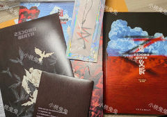 个人急出朱志鑫反义词全套、官方正带购买记录、全套仅拆封、小卡