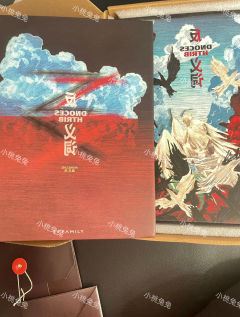 个人急出朱志鑫反义词全套、官方正带购买记录、全套仅拆封、小卡