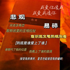 “太平洋的中间有什么…”

🎞互动式演绎，但也是一个很吃同