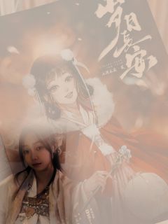 “世事拨弄无常，可安宁的命运永远握在她自己手中。”

文笔上