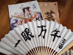 【含剧透】
“写尽九万字，落笔书一人。”

本场dm：楚岚潇