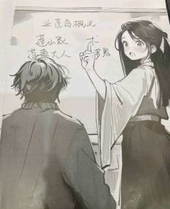 🔥 类型：还原  设定推理
🔥 时长：8h
🔥 角色：