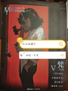 元素丰富的体验本，低配《天才2》，DM对于体验影响较大



