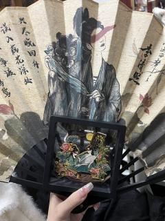 【含剧透】

“在下韩流明，表字空山，敢问姑娘芳名。”

类