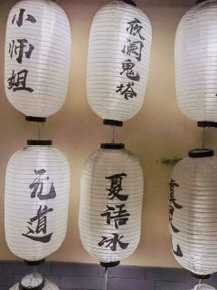 重庆远征军专门去长沙打摘星。
车队配置：6个重庆小伙伴+一个