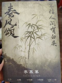 冬天打李慕蓁真好,暖得很!!
10.5小时无尿点,且大家都不
