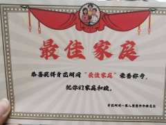 拆迁买房大戏再度来袭！竟然叫买房，那肯定就是搞房子是首位呀！