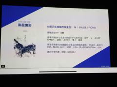 2021.2.3👻2023.11.10 毕业快乐!🎓《御