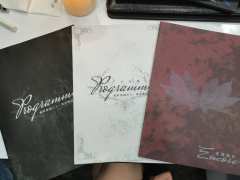 “原来您心中的爱不止于此啊……”
📖本名:《此时彼刻之