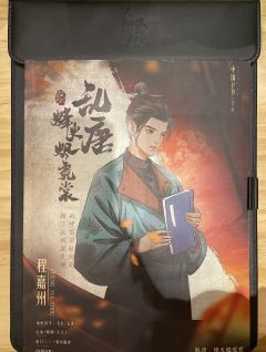 【含剧透】
机制：8.0

游戏时长：8小时

剧本序数：N