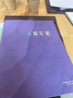 虚无之家这个本真好啊，好在名字就够坦诚，浪费生命中的九个小时