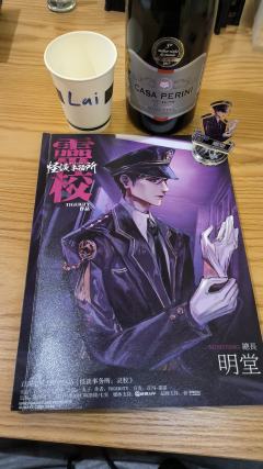 【含剧透】
❤️剧本综合评分：10（10分）
🧡是否推荐：