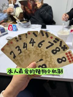 “——我以我血荐轩辕。”
🗡️时长:14h
🗡️角色: