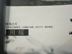 上下部类型完全不同,上部更偏向于演绎互动推理~
本篇仅针对