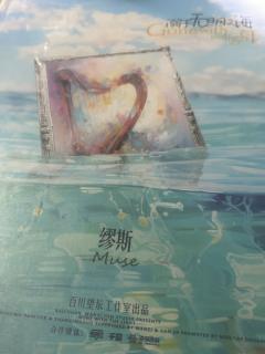 当剧本杀成为一种学习方法:我们如何读懂艺术?今天让我们上一堂