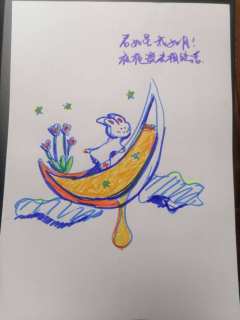 【含剧透】慎点!慎点!慎点!
首先,感谢百诡天亮的倾情演绎。