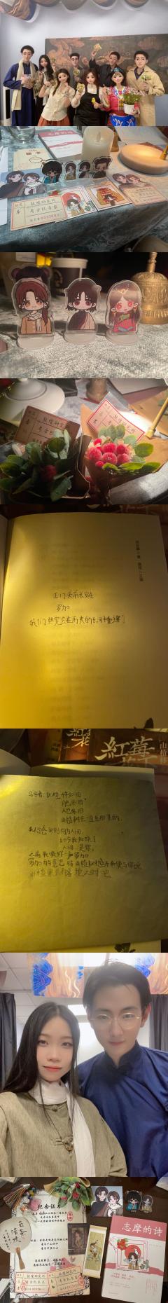 #山楂树下,红梅花开-我不是来与你告别的,我是来与你重逢的。
