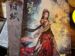 【含剧透】“月满西楼，杨柳生烟”

店铺：惊鸿探案馆
dm：