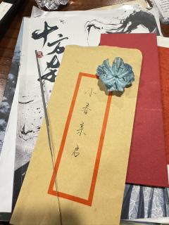 十方杀 我们从未分别，何必重逢。

🥰类型：古风情感
🥰