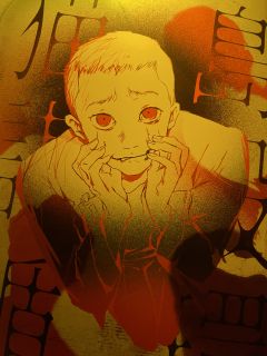 游戏时长：7小时

推理难度：进阶

剧本序数：NO.481