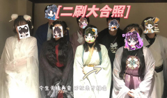 剧本名《摘星书院》
体验店家 重庆海棠听风
体验角色《白衣女