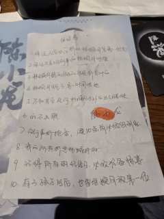 【含剧透】
久闻《黑日》之大名，在《白夜》之前终于补课打上了