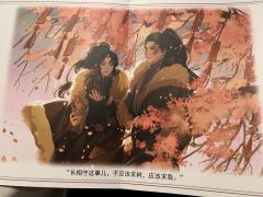 【含剧透】

万物不如金莲对饮时光，遇时携风雨，别时带走了四