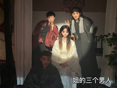 “赳赳老秦,共赴国难”
类型:古风 情感 演绎
时长:7—
