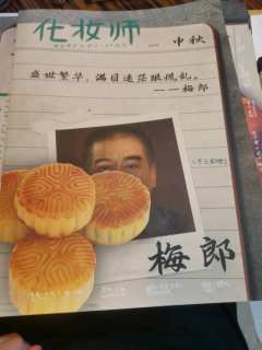 @百川·追风楼沉浸式剧本杀
化妆师
标签:亲情 思辨 还