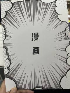 不能说他是被低估的作品,我只是觉得他诞生于一个不适合他的时代