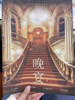 纯爱战士冲冲冲！！！打完之后是否真的虚无全看你的情感！！时长