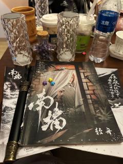【含剧透】
【人间无路是黄泉,黄泉绝处筑南墙】
【两岸猿声