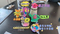 《烧洗逃》——拯救我被良莠不齐大机制折磨得疲惫不堪的心❤️
