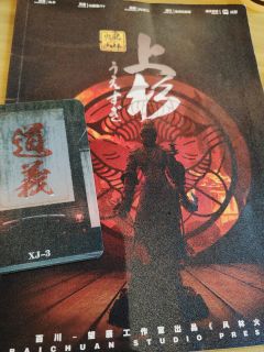 “只希望你始终能明白自己为何而战,勿要在征战中迷失本心。”