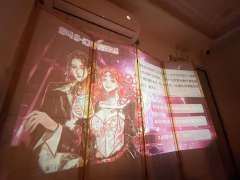 魔法世界来袭~~~
推荐指数：⭐⭐⭐
时长：10H+
店铺：