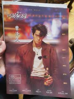 店家:猫柠
标签:亲情 机制 立意
家是什么?
这是整个本的