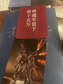 【含剧透】
爱情,是这个世界上最捉摸不定的东西。它就像一个魔