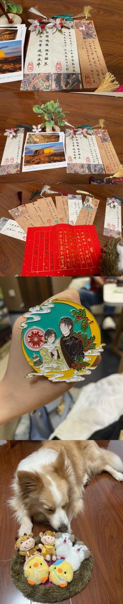 #山楂树下,红梅花开-我不是来与你告别的,我是来与你重逢的。