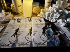 「平生不会相思,才会相思,便害相思。」
@影子之下探案馆