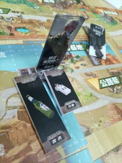 #末日下的人性抉择 | “你是剧本里的角色，你也是你自己”
