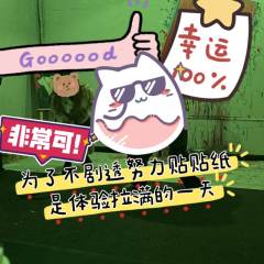 写在最前面:❤️感谢车头带我上车!笔芯芯~
📖本名:《