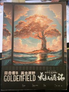 📖剧本名:艾希什影院:无人循环
®️发行方:灰烬工作室
�