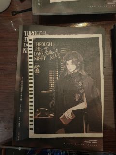 【含剧透】
💁🏻♀️这本可打,也适合新手。说它是浮云2