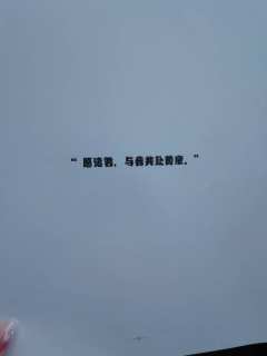 “原来您心中的爱不止于此啊……”
📖本名:《此时彼刻之