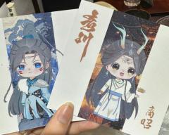 青川【宁岚cp】🌬🌷🪴駺达少主宁岚不嫁不喜欢之人🎠