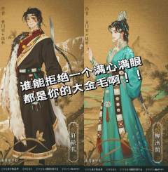 离离月曙照清阙,霭霭山岚入弈局。
宁教秋光作别礼,不以三春长