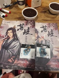 【含剧透】
三刷回忆一波苍1为马上要出的青川做准备。
帝王之